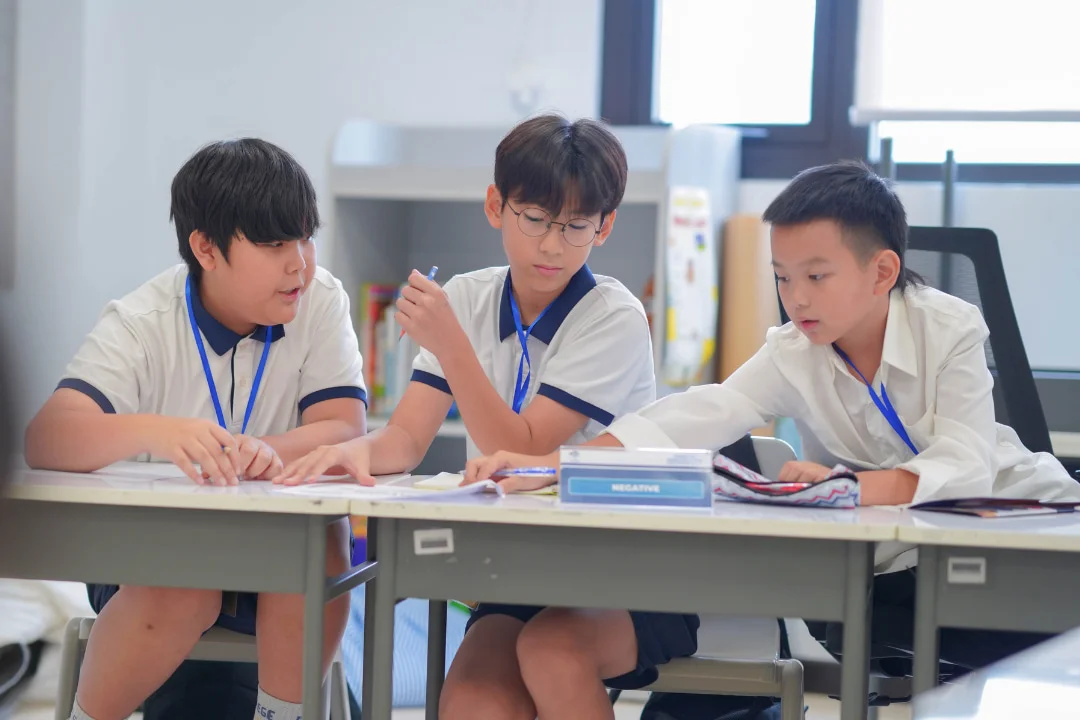 FISV International Middle School